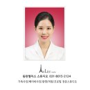 동탄1동주민센터 1층 이미지