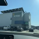 정산농협목욕탕 이미지