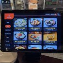 금별 | 연남맛집, 동네 술집 탐방 금별맥주 연남점 후기