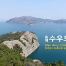 청솔밭주