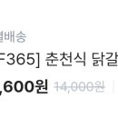 띵똥마켓 네이버블로그