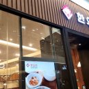 한우리김포점 | [김포공항맛집] 어르신들 모시고 조용하게 식사하기 좋은 음식점 한우리 롯데몰 김포공항점 방문후기