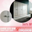삼익인쇄