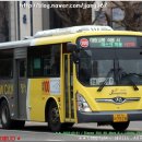 군민운수 이미지