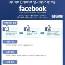 에이치투 이미지