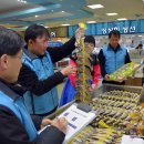 하나로 축산물 백화점 이미지