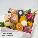 달콤상점 (김천혁신점) | [공지] [2026김천/설 선물세트] 달콤 상점(혁신)과 일 선물세트 명절과 일 선물