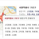 차기정약국 이미지