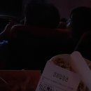 온다ONDA, 동해 이미지