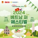 KTGRZ태권도 이미지