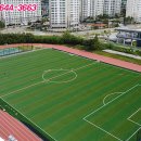 농소운동장 이미지