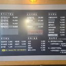 덕풍 | 함흥 덕풍 숯불갈비 맛집 후기