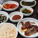 백불백 이미지