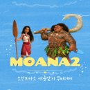 오선피아노교습소