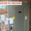 멘데1길 이미지