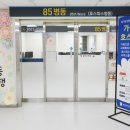 계명대학교대구동산병원 이미지