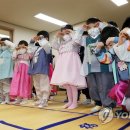 래미안아파트 경로당 이미지