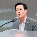 이태규축사 이미지