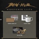 LG아트센터 서울 LG SIGNATURE 홀 이미지