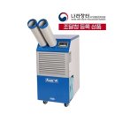 코끼리주방 이미지