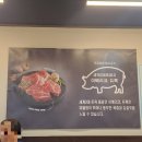 복돈 | [안양 삼겹살] 🐖 맛있는 이베리코 삼겹살이 있는 박달동 '복돈 솥뚜껑' 솔직후기