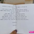 코코비나 이미지