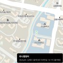 라니쌤영어교습소