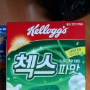 가화다방 이미지