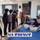 문경시보건소 3층 이미지