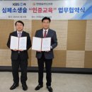 한국응급처치교육원 - 1617 | 한국응급처치교육원