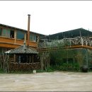 팔당구이 이미지