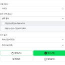 조아PC | TCI 기질검사 후기｜MBTI만으로 설명 안 되던 아 그래서!가 생겼다