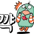 보배네 이미지