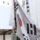 국가보훈처(광복회관) 이미지