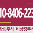 브이피컴퍼니 이미지