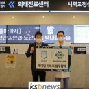 천안김안과신불당의원 이미지