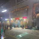 마장동 고기집 자양점 이미지