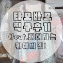 케이씨엔