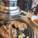 삼다도흑돼지갈비