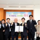 (주)쏘카 이미지