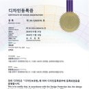 우림특허법률사무소 - 마포구 동교로 199 | 우림특허법률사무소
