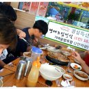 조마루감자탕 이미지