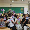 우정초등학교 이미지