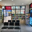 참다운약국 이미지