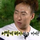 경주 방학 이미지