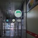 크라상점시흥 | [시흥은계] 크라상점 은계지구빵집 크루아상맛집 후기