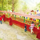 진우수지 이미지