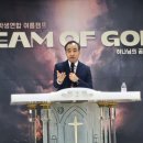 보험로스쿨 이미지