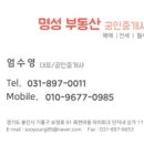 밥앤정