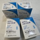 아야알러리스가정의학과의원 | 임산부 안과 진료 비용｜F15 코드 병원비 할인 적용 후기 (안구건조증)